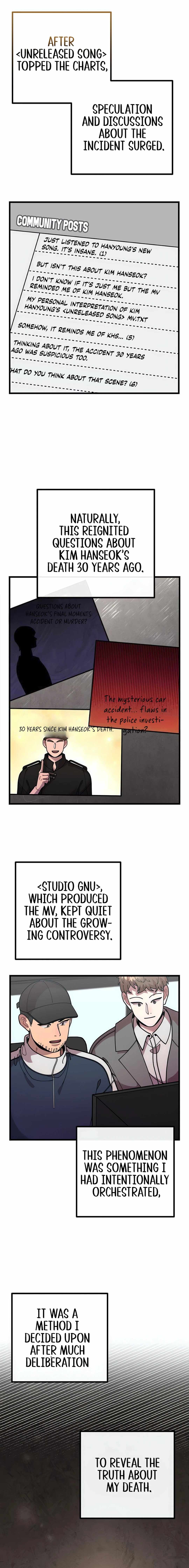 Musician Genius Who Lives Twice Chapter 71 3